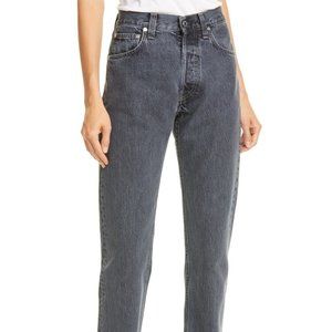 Helmut Lang Gray Jeans